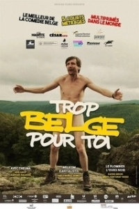 
Слишком бельгиец для тебя (2019) 