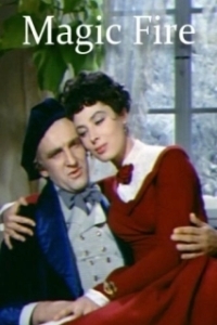 
Волшебное пламя (1955) 