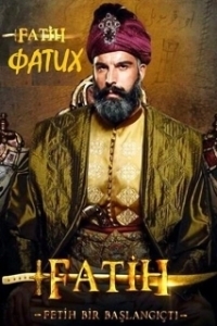 Фатих (1 сезон) 
