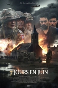 
7 дней в июне (2025) 