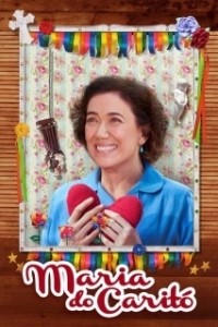 
Мария из Карито (2019) 