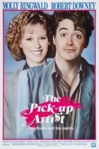 
Специалист по съему (1987) 