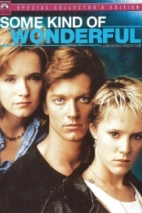 
Чудеса своего рода (1987) 