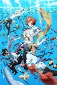 
Радости рыбалки (2012) 