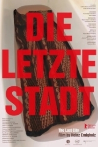 
Последний город (2020) 