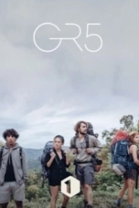 Пятый маршрут (1 сезон) 
