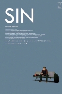 
Сын (2019) 