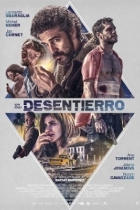 
Раскрытие (2018) 