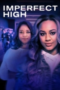 
Неидеальный кайф (2021) 