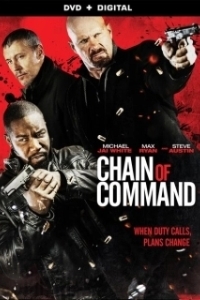 
Эффект эха (2015) 