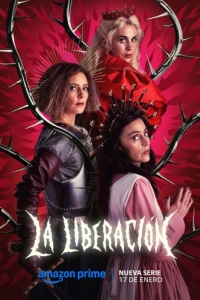 Постер Освобождение (La liberación)