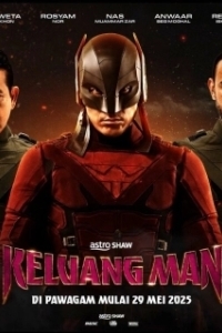 
Келуанг Ман (2025) 