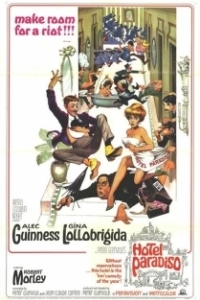 
Отель Парадизо (1966) 