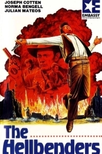 
Жестокие (1967) 