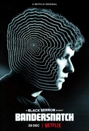 
Черное зеркало: Брандашмыг (2018) 