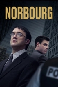 
Норбург (2022) 