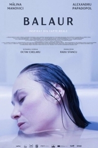 
Высший закон (2021) 