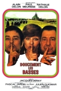 
Потише, басы! (1971) 