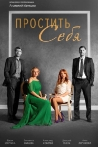 Дело Романовых. Следствием установлено 
