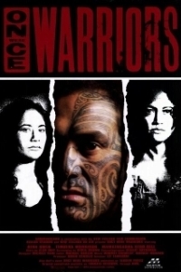 
Когда-то были воинами (1994) 