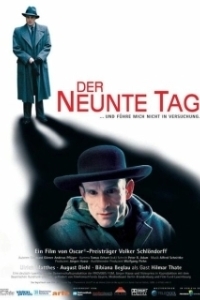 
Девятый день (2004) 