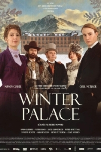 Постер Зимний дворец (Winter Palace)