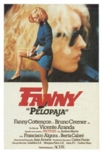 
Фанни Пелопаха (1984) 