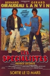 
Специалисты (1985) 