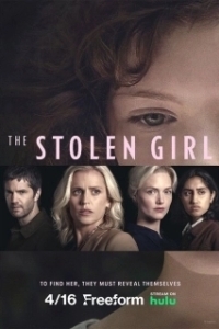 Похищенная (1 сезон) 
