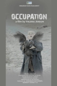 
Оккупация (2016) 