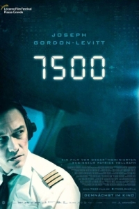 Постер 7500 