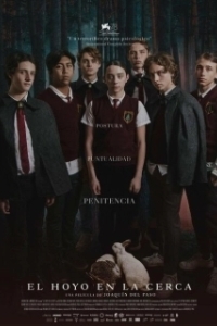 
Дыра в заборе (2021) 