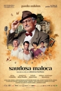 
Воспоминания о хижине (2023) 