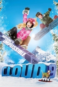 
Трамплин надежды (2014) 