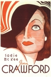 
Сэди МакКи (1934) 