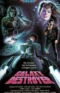 
Битва за потерянную планету (1986) 