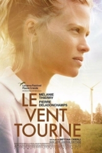 
Ветер перемен (2018) 