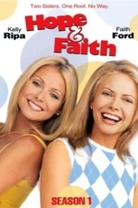 Королева экрана 
