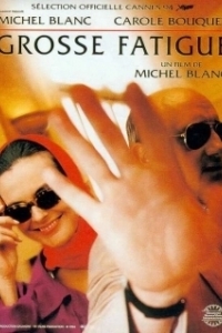 
Коварство славы (1994) 