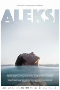 
Алексия (2018) 