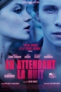 
Ибо ночь придет (2023) 