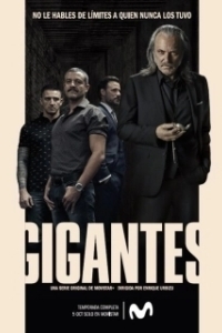 Постер Гиганты (I giganti)