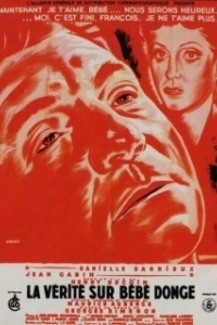 
Правда о малютке Донж (1952) 