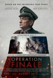 
Операция «Финал» (2018) 