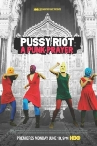 
Показательный процесс: История Pussy Riot (2013) 