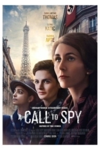 
Позывные (2019) 