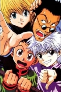 
Охотник х Охотник (1999) 