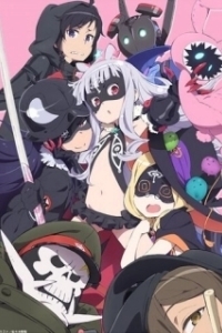 
Организация «Звезда» (2014) 