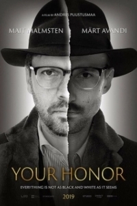 Постер Ваша честь (Your Honor)