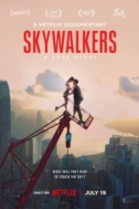 
Skywalkers: История одной пары (2024) 